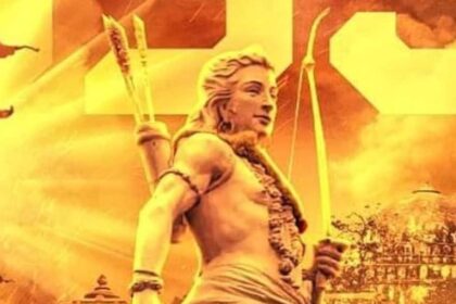 After 'Hanuman', the film '695' became a storm, left behind 'Pushpa'-'Baahubali' in ratings, the movie is based on Ram Janmabhoomi.