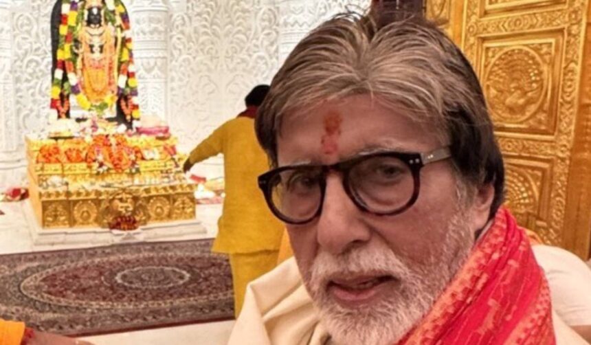 Amitabh Bachchan got darshan of Ram Lalla, gave a close glimpse to the fans - India TV Hindi