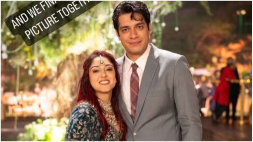 Ayra and Junaid seen together after a long time, fans lost their hearts after seeing the picture of brother and sister