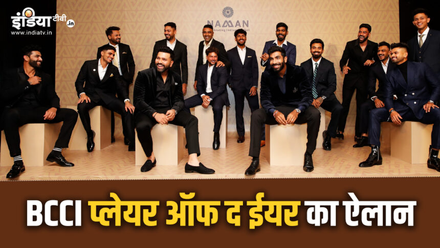 BCCI Player of the Year announced, not Rohit-Virat, this player won - India TV Hindi