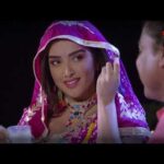 Amrapali Dubey's biggest hit song 2019 - Piya Mera Kuch Na Kiya - Amarpali Dubey - Kajal Movie
