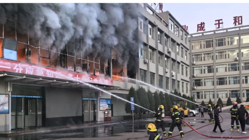 Big accident in China, 25 people died due to fire in the basement of shops - India TV Hindi