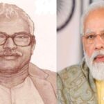 Bihar Politics And Karpoori Thakur: By giving Bharat Ratna to Karpoori Thakur, BJP will benefit in Bihar in the Lok Sabha elections! Know what is the caste mathematics behind this discussion, Will BJP win maximum lok sabha seats in Bihar by giving Bharat Ratna to Karpoori Thakur. know the caste equation