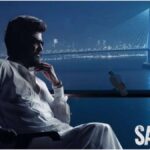Date changed for Rajinikanth's 'Lal Salaam', now Thalaivaa's film will be released on this day