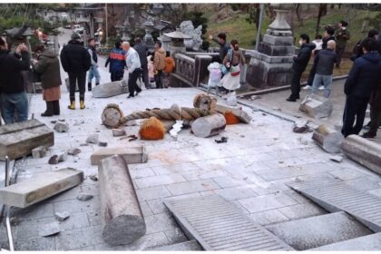 Earthquake caused devastation in Japan, people ran everywhere to save their lives, watch live video
