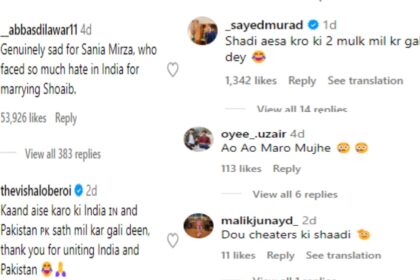 Effect of Shoaib Malik-Sania Mirza's divorce, new unity of India-Pakistan seen, Effect of Shoaib Malik-Sania Mirza's divorce, new unity of India-Pakistan seen