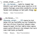 Hina Khan Umrah Comment: Hina Khan is an infidel!  Why did the actress have to close her comments section on Umrah post?