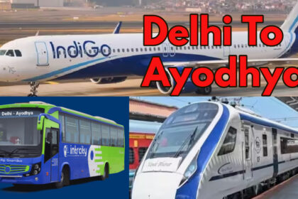 Make a plan to visit Ayodhya Ram temple from Delhi, know flight, train, bus fare - India TV Hindi