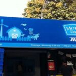 Mother Dairy launches milk at Rs 70 per liter, know what is special in it