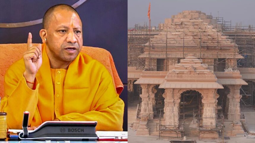 Now curfew will never be imposed in Ayodhya, nor will there be firing on Ram devotees - CM Yogi