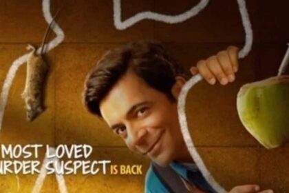 Sunil Grover is coming to tickle again, now he will create a stir on OTT with 'Sunflower 2', watch the first season for free