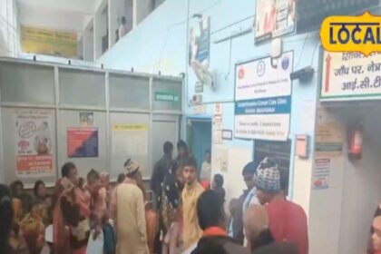This hospital of Bihar received 5 awards, Deputy CM handed over citation