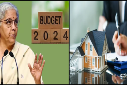 What are the expectations of real estate from the budget? Know here