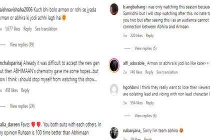 Yeh Rishta Kya Kehlata Hai: Because of Ruhi and Armaan, viewers do not want to watch the show "Yeh Rishta"!, are upset with this behavior of both of them.Yeh Rishta Kya Kehlata Hai: Because of Ruhi and Armaan, viewers do not want to watch the show show "Yes Rishta