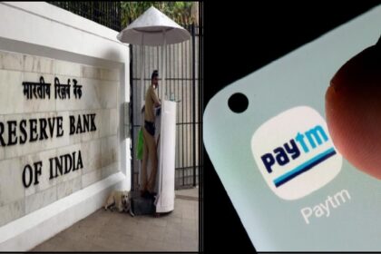 Paytm Payments Bank: RBI tightened the noose on Paytm, now it will not be able to provide banking and wallet services after this date