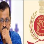 Arvind Kejriwal: Court gave some relief to Delhi CM Arvind Kejriwal on ED summons in liquor scam, new date of appearance fixed on this plea, Delhi cm Arvind Kejriwal appeared court before on ED summon matter in liquor scam case