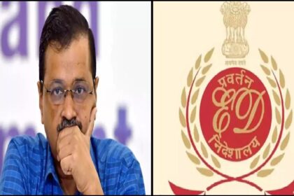 Arvind Kejriwal: Court gave some relief to Delhi CM Arvind Kejriwal on ED summons in liquor scam, new date of appearance fixed on this plea, Delhi cm Arvind Kejriwal appeared court before on ED summon matter in liquor scam case