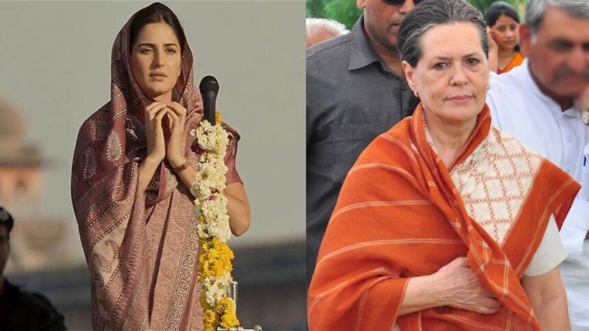 Congress had understood this character as Sonia Gandhi, there was a hurdle in the release of 'Rajneeti' - India TV Hindi