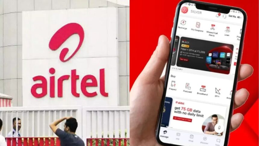 Crores of Airtel customers enjoying, Amazon Prime is available in cheap plan, 168GB data will be available with it - India TV Hindi