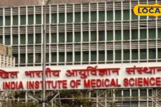 Free treatment is being provided under Ayushman Bharat Scheme in AIIMS, patients got benefits from heart to hip replacement surgery.