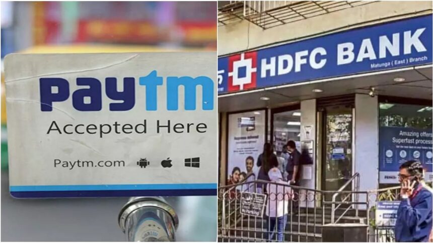 HDFC Bank is talking to Paytm, has a partnership with the parent company, what is the way forward?  - India TV Hindi