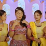 New Bhojpuri Song: You will be shocked to hear this new viral Bhojpuri song, Mahi Srivastava is seen wreaking havoc in the song.