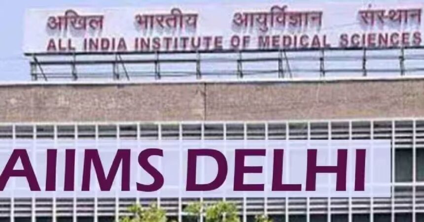 New WhatsApp helpline launched for patients in AIIMS Delhi, know how it will be useful?
