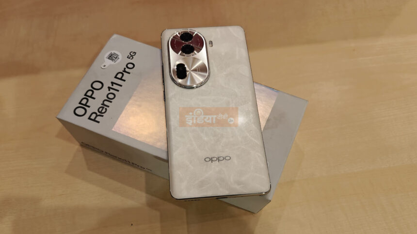 Oppo Reno 11 Pro 5G Review (Long Term): 'Good looking' phone with good camera setup - India TV Hindi