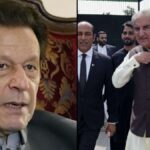 Pakistan: Imran Khan and Qureshi given high-profile prisoner status - India TV Hindi