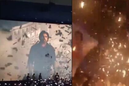 Pawan Kalyan's old film re-released, fans showed so much enthusiasm, they set fire inside the cinema hall!