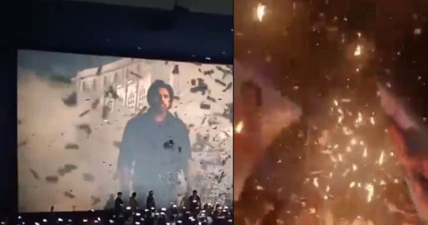 Pawan Kalyan's old film re-released, fans showed so much enthusiasm, they set fire inside the cinema hall!