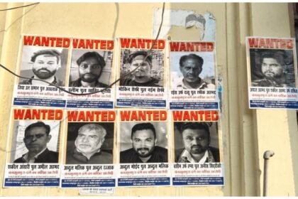 Poster of accused of Haldwani violence released, if you see rioters anywhere then inform the police - India TV Hindi