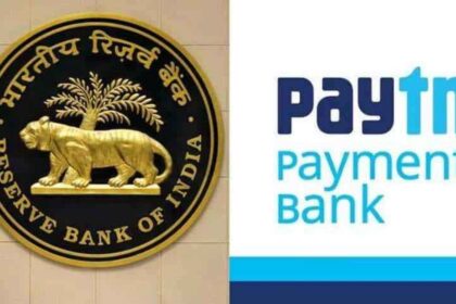 RBI gives big relief to Paytm, gives 15 more days extension for banking services