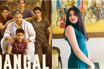 Suhani Bhatnagar dies, know where are the other daughters of Aamir Khan's film 'Dangal' - India TV Hindi
