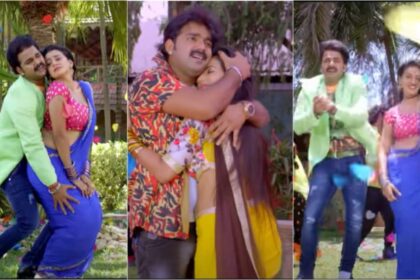 The craze for this romantic song of Pawan Singh and Akshara Singh is not decreasing - India TV Hindi