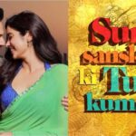 There will be a blast in 'Sunny Sanskari's Tulsi Kumari', Jhanvi and Varun's sister will be seen together again - India TV Hindi