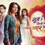 There will be high voltage drama in GHKPM, the truth of Ishaan and Reeva's relationship will be revealed to Savi - India TV Hindi
