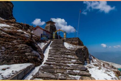 Visit Tungnath this time on Shivratri, know how much time will it take and how to plan - India TV Hindi