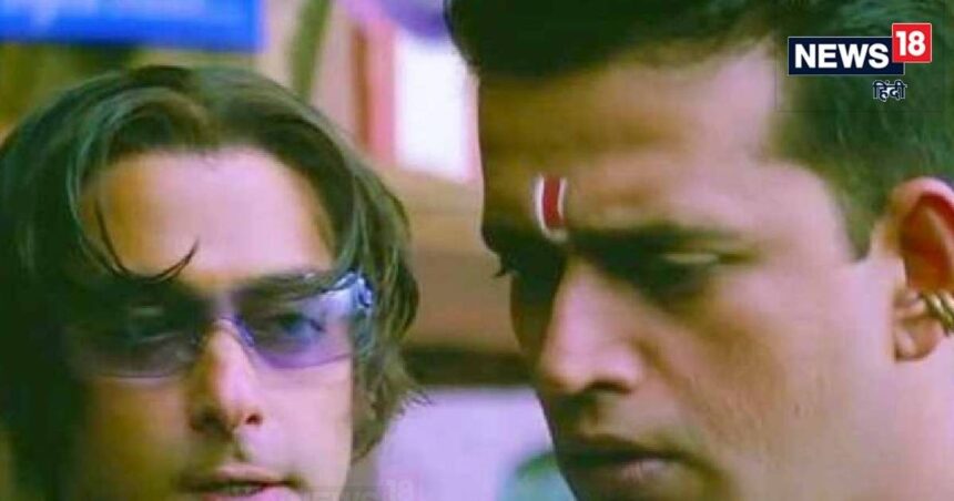 Was 'Rameshwar' afraid of Salman Khan on the sets of 'Tere Naam'?  Lived away from 'Bhaijaan', told how was the atmosphere on the set