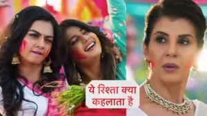 Yeh Rishta Kya Kehlata Hai Spoiler: Twist in the serial, Ruhi gets slapped hard!  go ahead