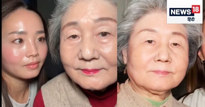 80 year old grandmother, but not a single wrinkle on her face, glow is such that even tube light appears dull, know what is her secret