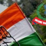 After Congress, this party gets notice from Income Tax Department, demands tax of Rs 11 crore