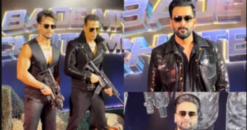 Akshay Kumar and Tiger Shroff launched the trailer of the film with guns in their hands, both the actors had a lot of fun.