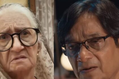 'Anguri' created a scandal at the age of 75, the trailer of Brijendra Kala's 'Good Luck' is funny