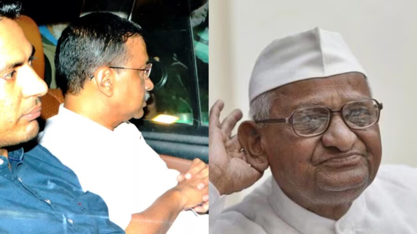 Anna Hazare's first reaction on Arvind Kejriwal's arrest, know what he said - India TV Hindi