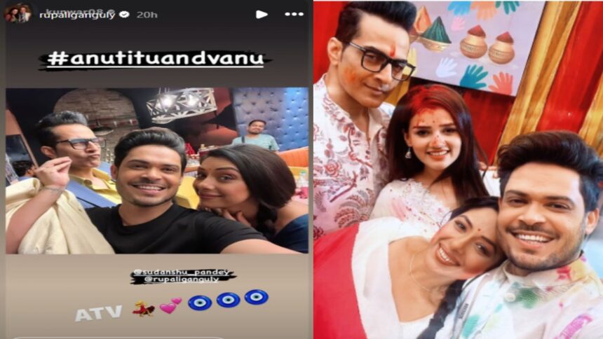 Anupama: Vanraj accepted Titu as his son-in-law!, photo from behind the set gave a hint of a big twist, Anupama: Vanraj accepted Titu as his son-in-law!  Photo from behind the set gave a hint of a big twist