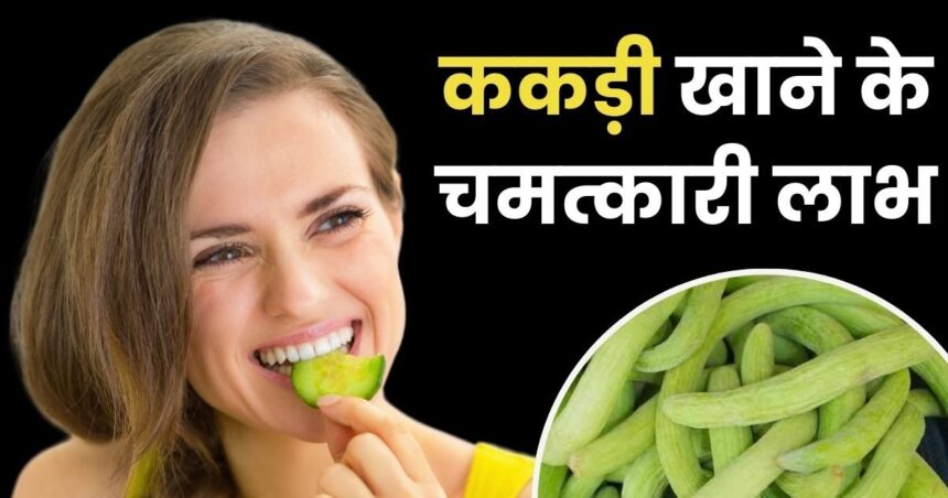 As soon as the summer season arrives, there is abundance of cucumber in the markets, 7 benefits will force you to eat it, you will lose weight, you will also get relief from constipation.