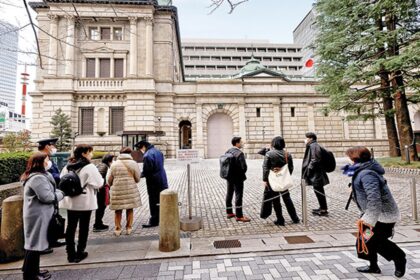BANK OF JAPAN increased interest rate for the first time in 17 years, negative interest policy ended - India TV Hindi