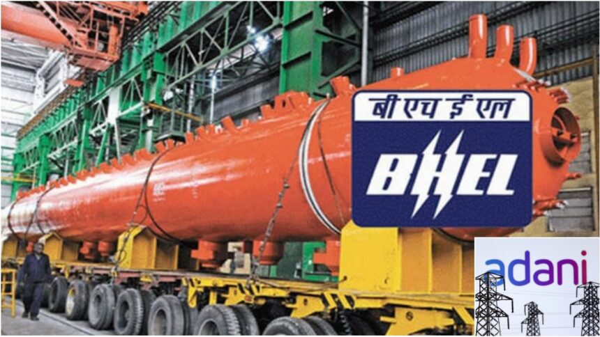 BHEL gets a big order of Rs 4,000 crore from Adani Power, know what is the project - India TV Hindi
