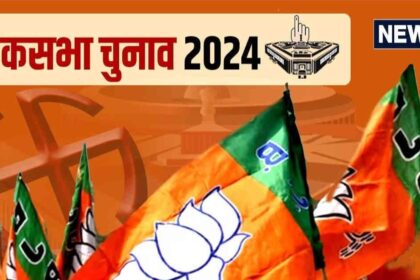 BJP List: BJP cuts ticket of 3 MPs in Rajasthan list, till now 22 candidates finalized, 3 still left